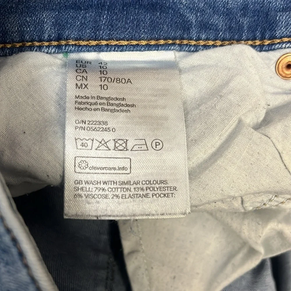 H&M Light Blue Denim Stretch Jeans
